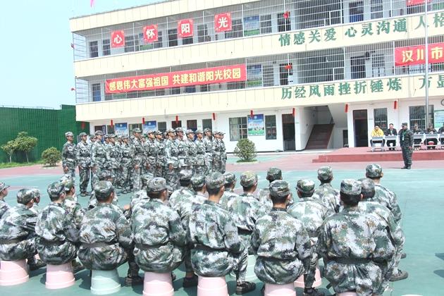 问题小孩特训学校襄阳有没有?(图1) 问题小孩特训学校襄阳有没有?(图1)